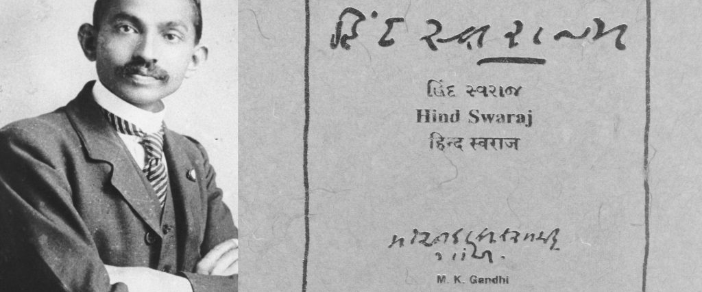 सभ्यता का शैतान मुस्कुराने लगा है