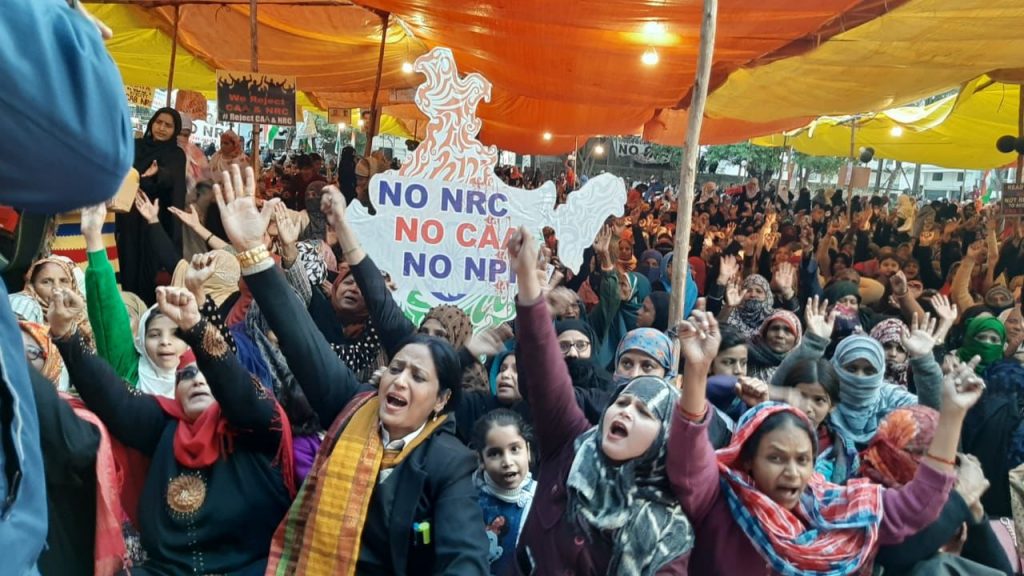 नागरिकता साबित करने के ताजा कानून