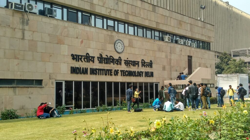 बिना प्रवेश परीक्षा के भी संभव है, ‘आईआईटी’ में दाखिला