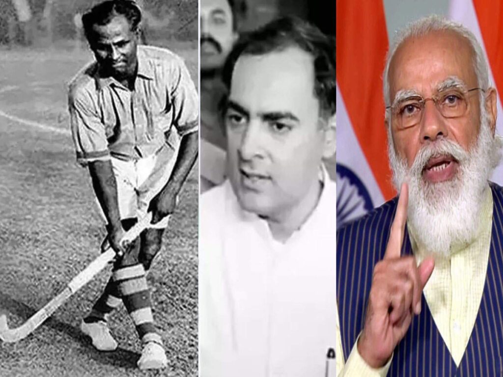 देशवासियों के नमन पर नाम बदलने का ‘खेला’ !