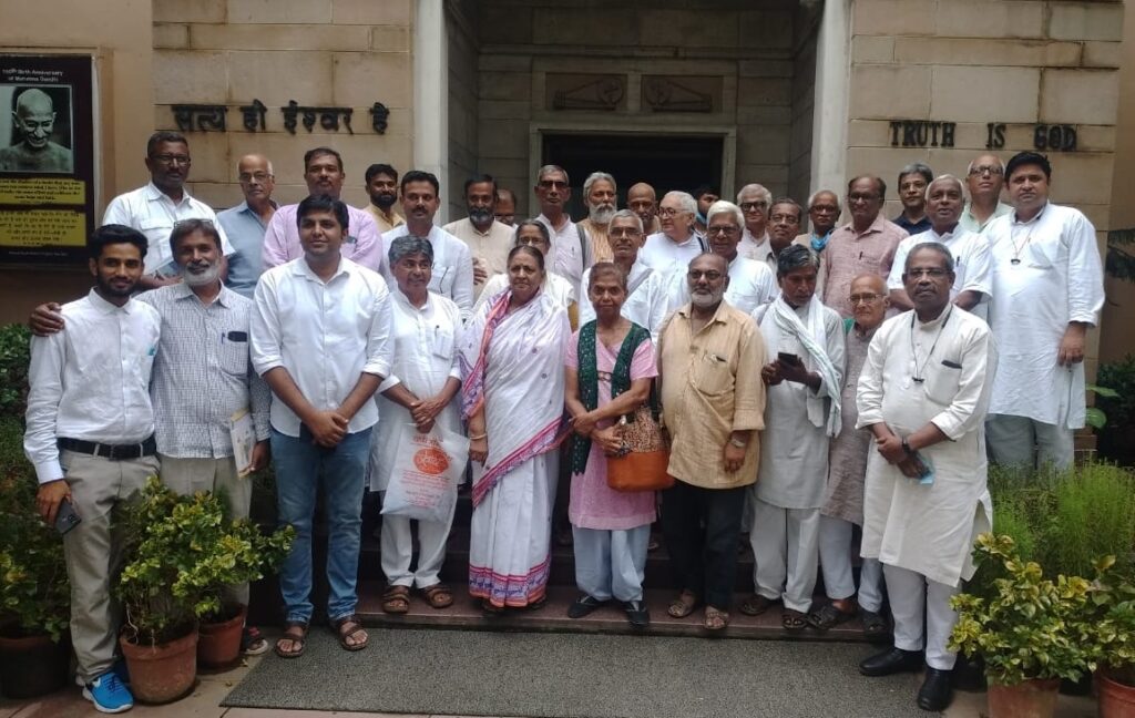 देशभर के गाँधीजन सत्य-अहिंसा के मूल्यों पर आधारित समाज के नवनिर्माण हेतु करेंगे पहल