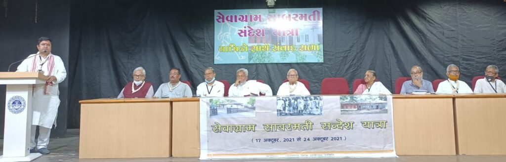 ‘सत्याग्रह’ के द्वारा साबरमती आश्रम की विरासत बचाने का प्रयास जारी रहेगा