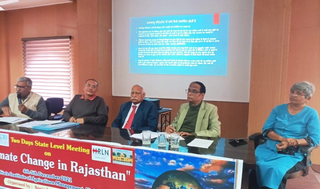 अरावली का 40 प्रतिशत हिस्सा खत्म हो चुका है राजस्थान में! : उपेंद्र शंकर