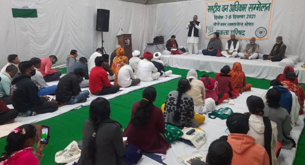 वन मान्यता अधिनियम को लागू करने के लिए हर जिले में टास्कफोर्स का गठन हो