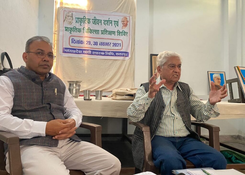 हमारी जीवनचर्या प्राकृतिक हो, प्रकृति के समीप रहकर सारी आवश्यकताएं पूरी करें