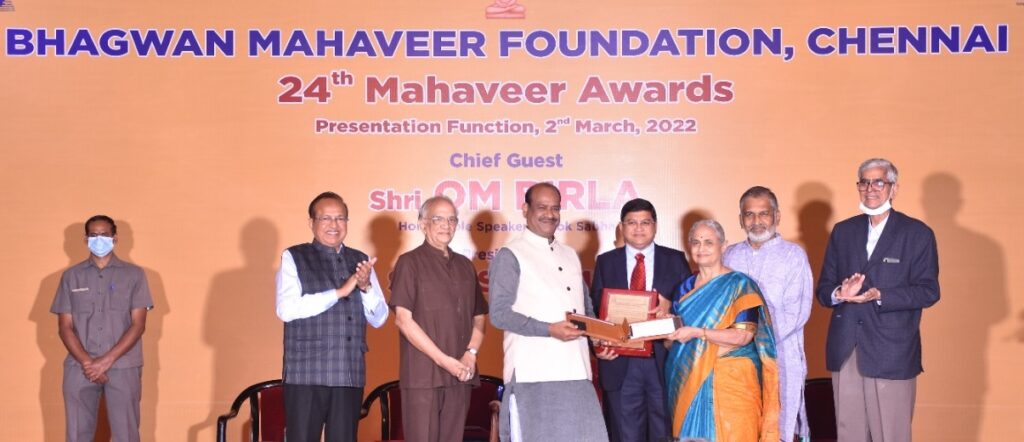 गढ़चिरौली में कार्यरत संस्‍था सर्च 24 वें भगवान महावीर पुरस्कार से सम्‍मानित
