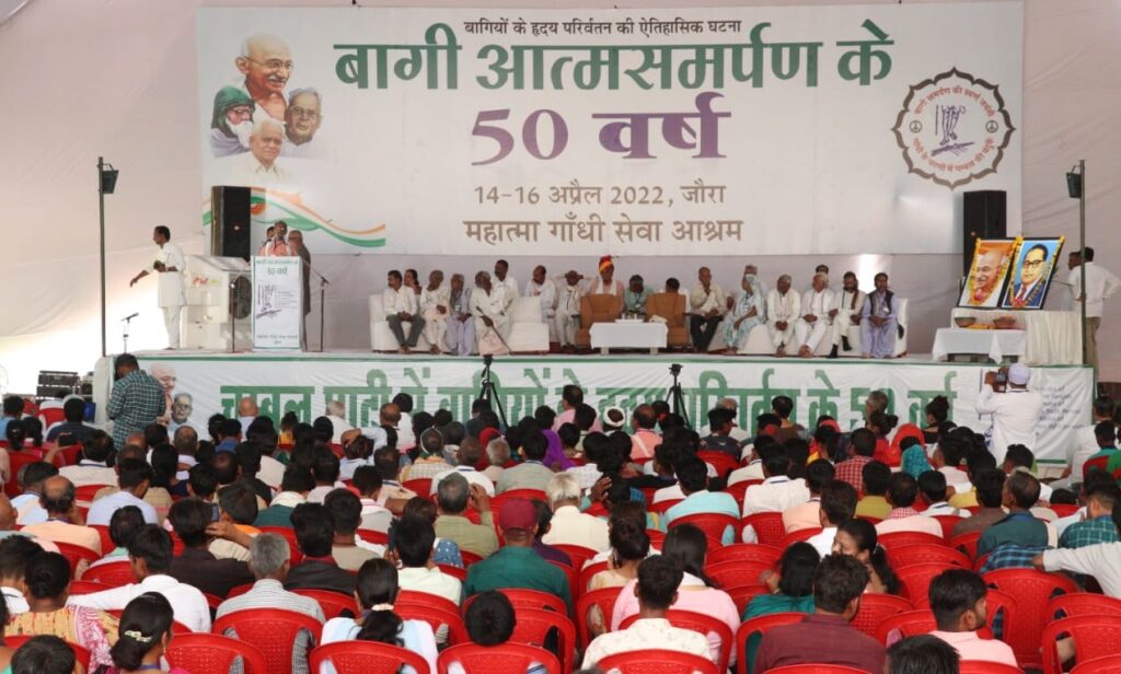 चम्बल में न्याय और शांति के लिए शिक्षा और रोजगार की प्राथमिकता हो- समाजवादी चिंतक रघु ठाकुर