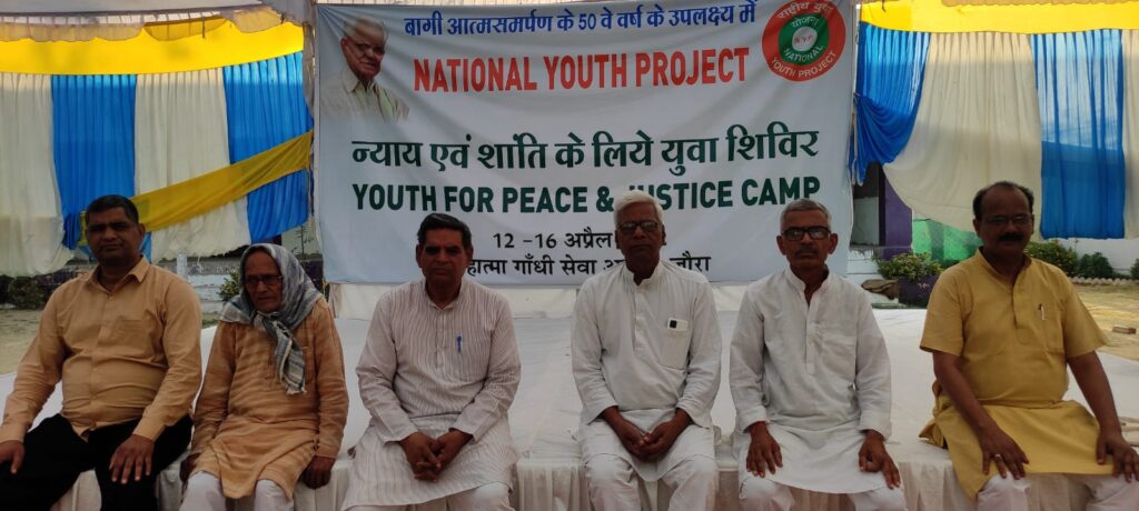स्वाभिमान पर आधारित शोषण मुक्त समाज की रचना जरूरी- प्रख्यात गांधीवादी रामधीरज भाई