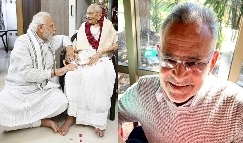अब्बास की प्रधानमंत्री को याद क्यों आ गई ?