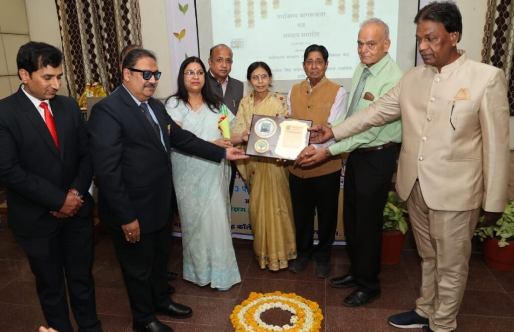 पर्यावरण को सहेजने में भारतीय ज्ञान परंपरा सक्षम : कुलपति प्रो. रेणु जैन