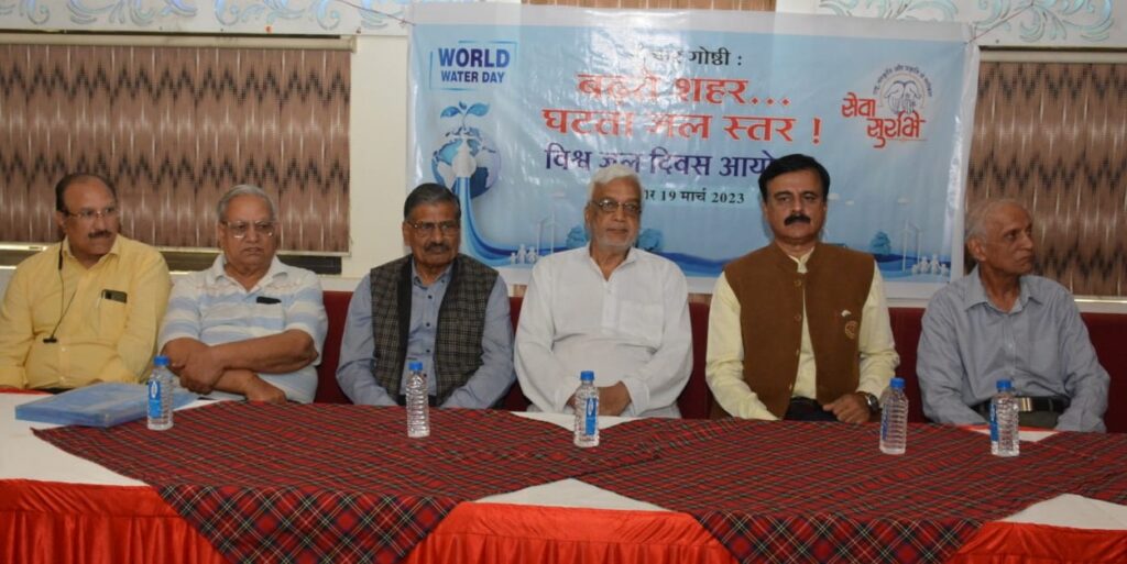 जल स्त्रोतों के प्रबंधन के लिए जिला, ब्लाक एवं ग्राम स्तर पर हो पहल