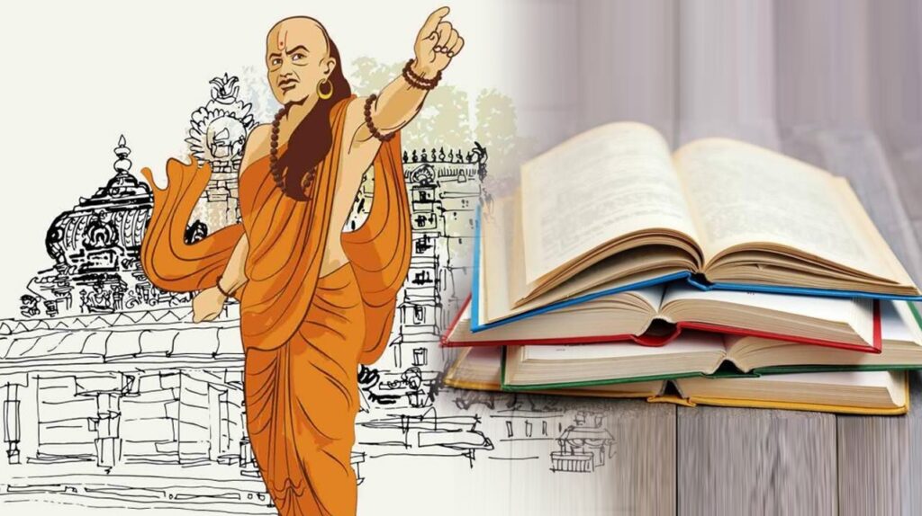 समसामयिक : आज आपकी जरूरत है, आर्य चाणक्य