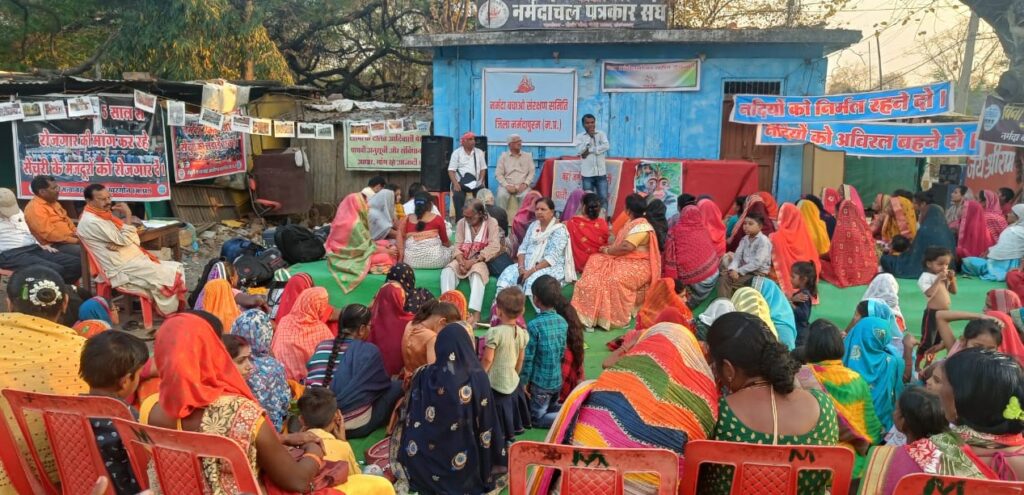 मेधा पाटकर  ने कहा ;  प्रकृति और संस्कृति का संरक्षण करने हेतु संघर्ष जारी रहेगा