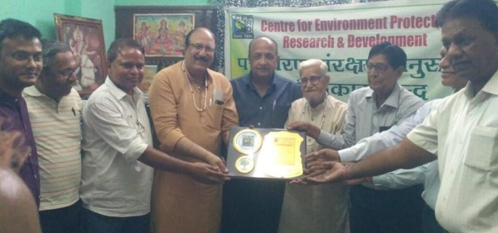 पर्यावरण संरक्षण के लिए पर्यावरण कार्यकर्ता एवं लेखक कुमार सिद्धार्थ ‘पर्यावरण रत्न’ सम्मान से अंलकृत