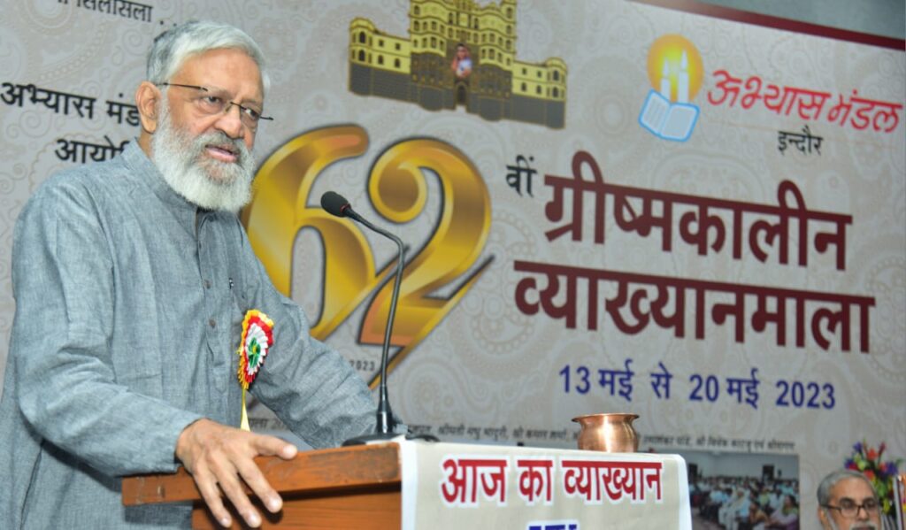 2003 में विश्व बैंक से लिए गए लोन के बाद सार्वजनिक क्षेत्र के लिए बने मुश्किल हालात