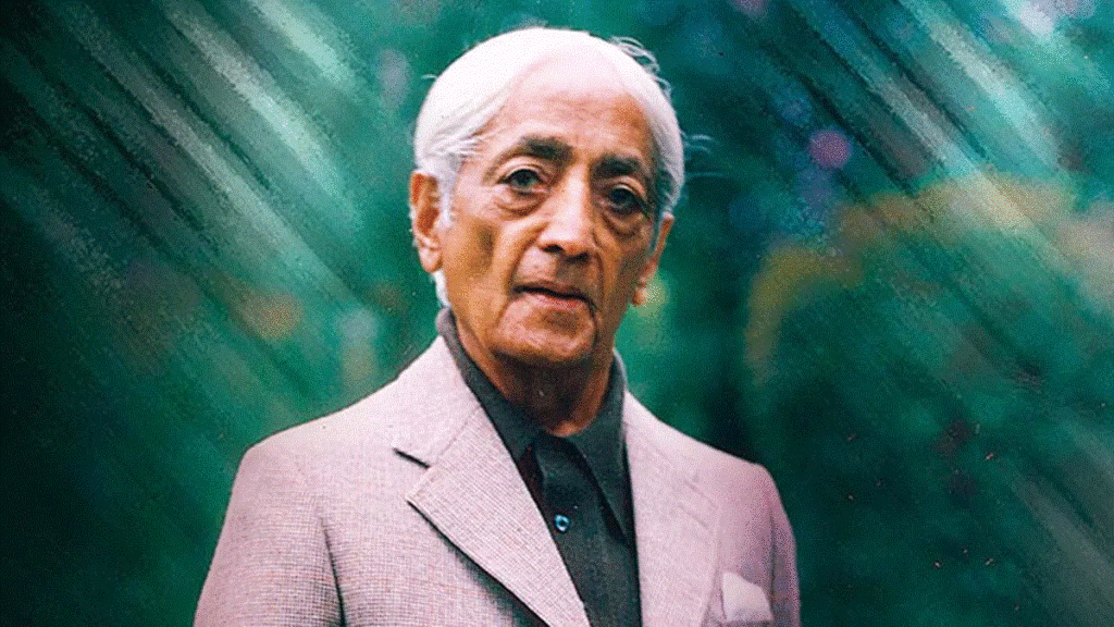 जिद्दू कृष्णमूर्ति Jiddu Krishnamurthy : देखने और सुनने की कला बने शिक्षा का हिस्सा