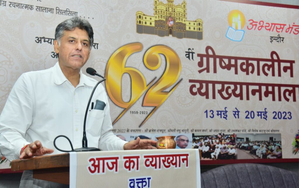 हमारे देश में लोकतंत्र Democracy नागरिकों के कारण बचा है और नागरिकों के कारण ही बचेगा