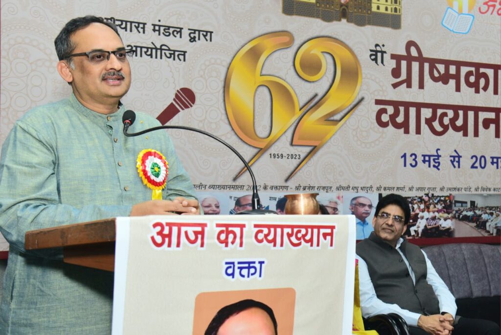 महिलाओं के politics राजनीति में आने से होगा देश का भविष्य उज्जवल