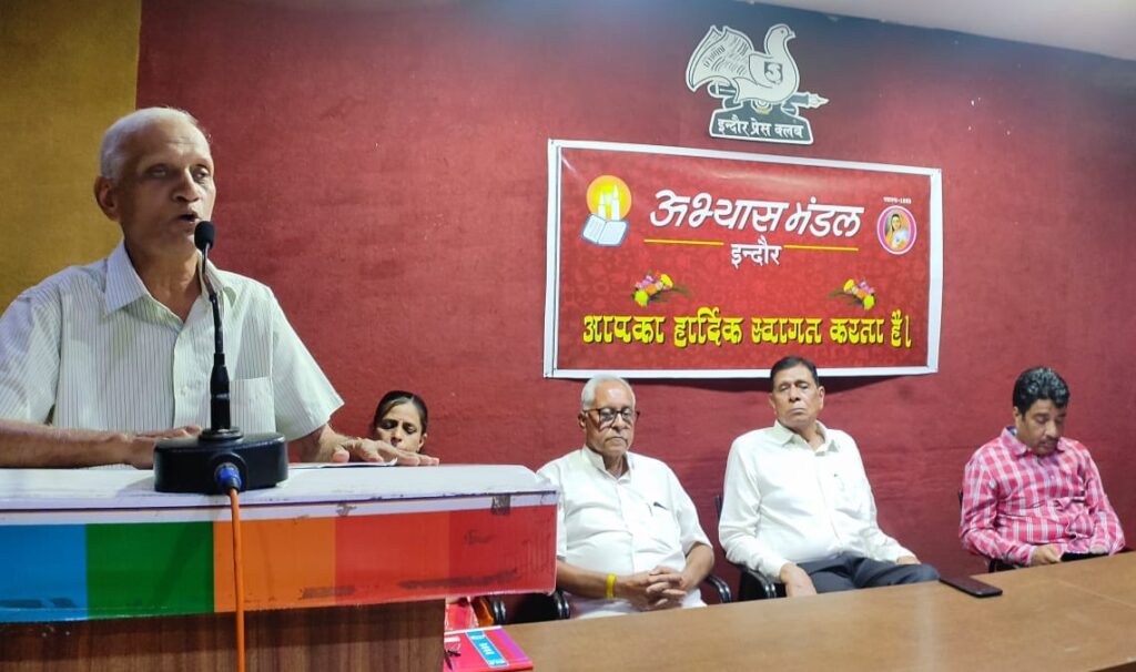 मालवा मिल और कल्याण मिल की जमीन को सीमेंट कांक्रीट का जंगल नहीं बनने देंगे