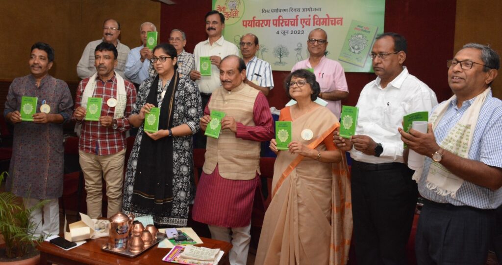 युवाओं को ऐसी जीवन शैली बनाने की जरूरत जिससे पर्यावरण का हो कम से कम ह्रास