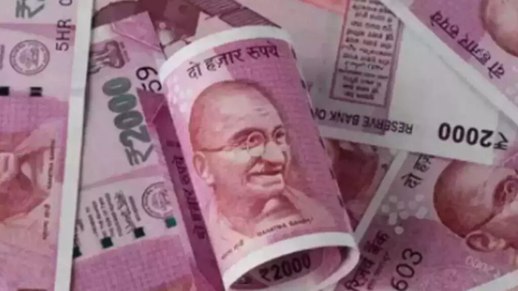 दो हजार की नोट वापसी : आरबीआई की साख पर सवाल