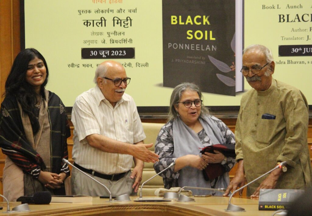 वर्ग और जाति के द्वन्द्व से उबारता एक उपन्यास ‘करिसल’ (‘ब्लैक सॉइल’)