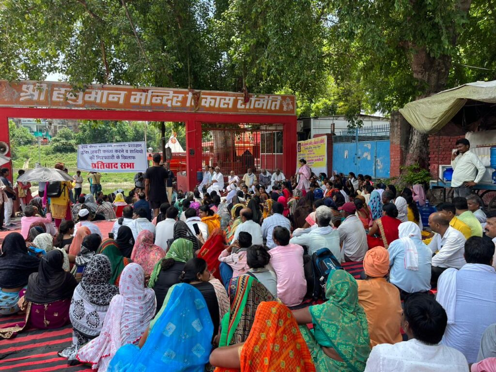 Varanasi: सर्व सेवा संघ जमीन मसला : लड़ाई सिर्फ जमीन की नहीं बल्कि गांधी विचारों को बचाने की लड़ाई