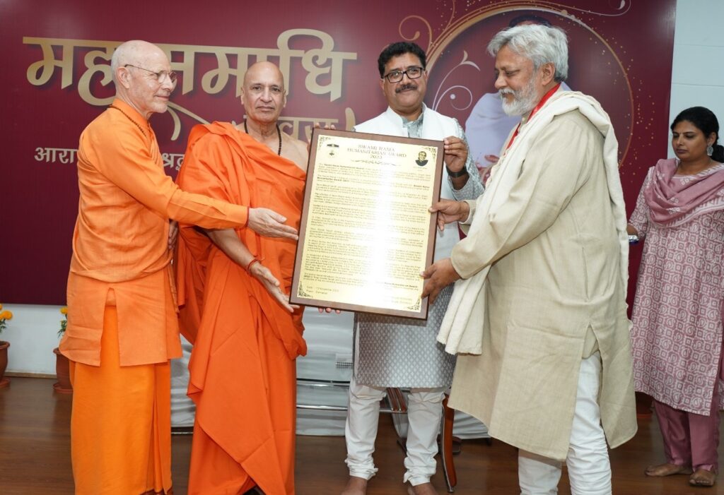 तरुण भारत संघ स्वामी राम मानवता पुरस्कार-2023 से सम्मानित