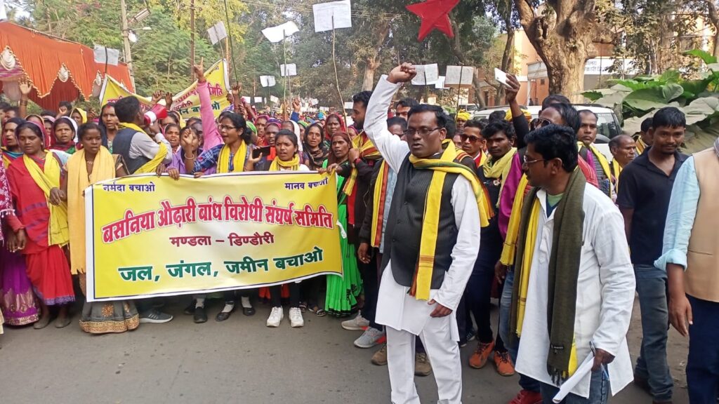 मध्‍यप्रदेश : बसनिया बांध की वापसी