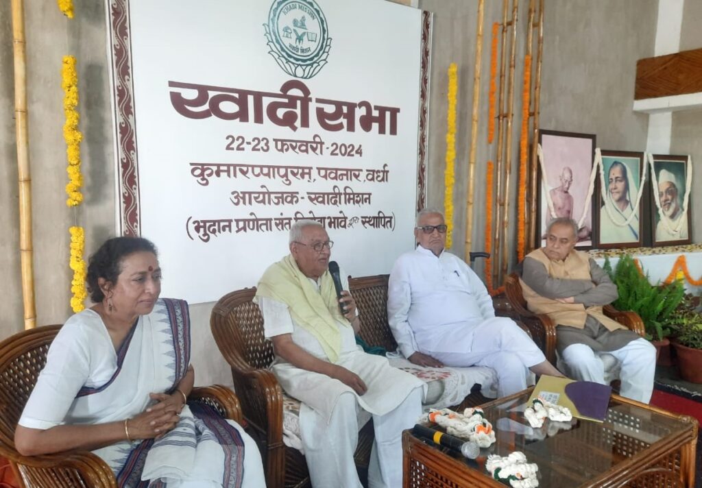 खादी विचार को टिकाने के लिए सरकारी तंत्र से मुक्ति आवश्यक: गौतम भाई