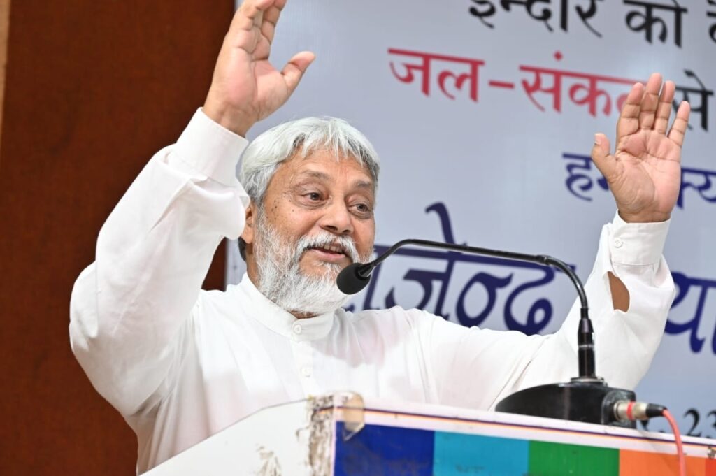 शहर के वास्तविक वाटर बैंक बहुत तेजी से  हो रहा खाली, नदी आईसीयू में चली गई