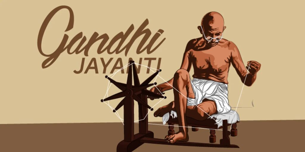 155 वीं गांधी जयंती : याद रखें हम गांधीजी को