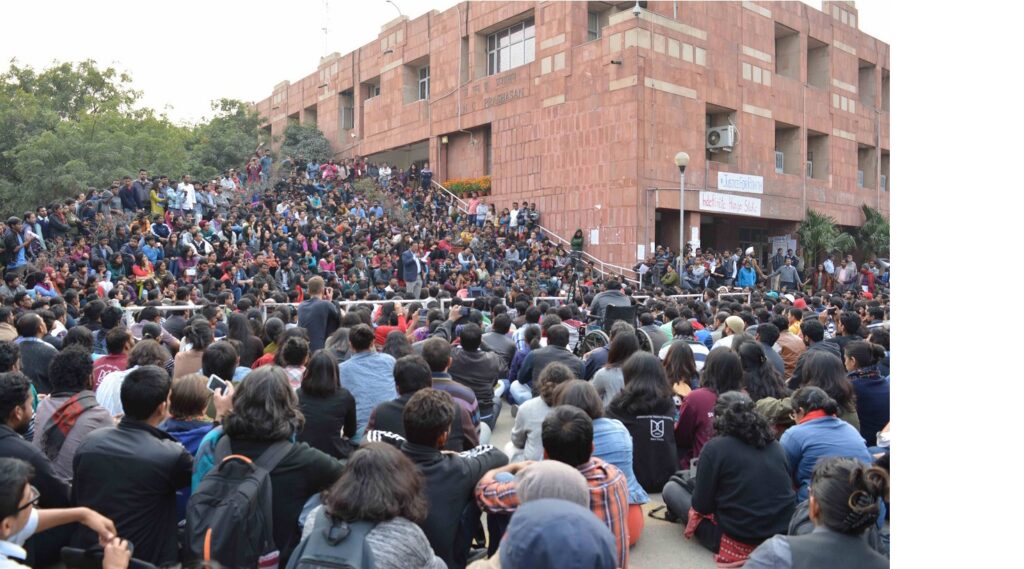 विश्‍वविद्यालय : शिक्षा को पीठ दिखाती सत्ता