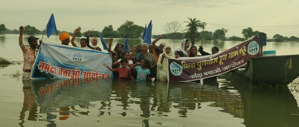 सर्वोच्च न्‍यायालय के किसी भी आदेश का उल्लंघन न करने के आश्वासन पर 36 घंटों के बाद नर्मदा जल सत्‍याग्रह का समापन