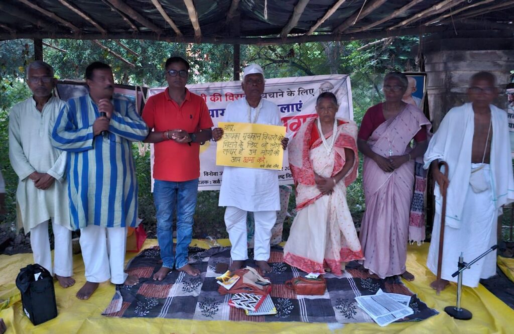 मानवता और सद्भाव जैसे मूल्यों की स्थापना के लिए संकल्पबद्ध और सत्याग्रहबद्ध हैं : चंदन पाल