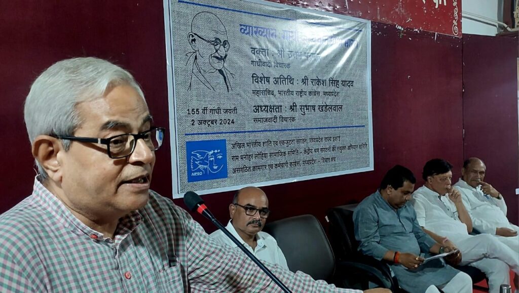 जातिवाद के विरोधी और धर्म निरपेक्षता के सबसे बड़े हामी थे गाँधी