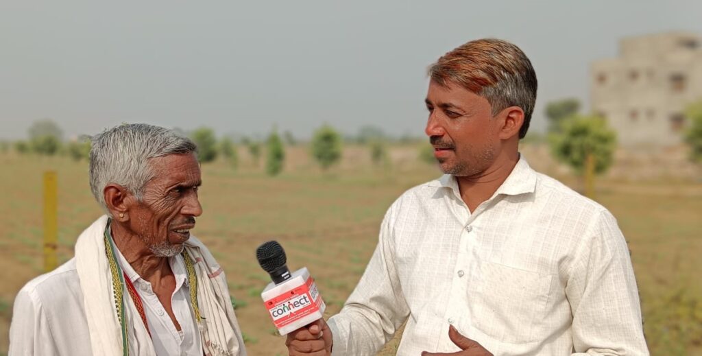 “हमारे बुजुर्ग हमारा सम्मान” सामुदायिक रेडियो कनेक्ट एफएम 107.8 पर नई रेडियो श्रृंखला