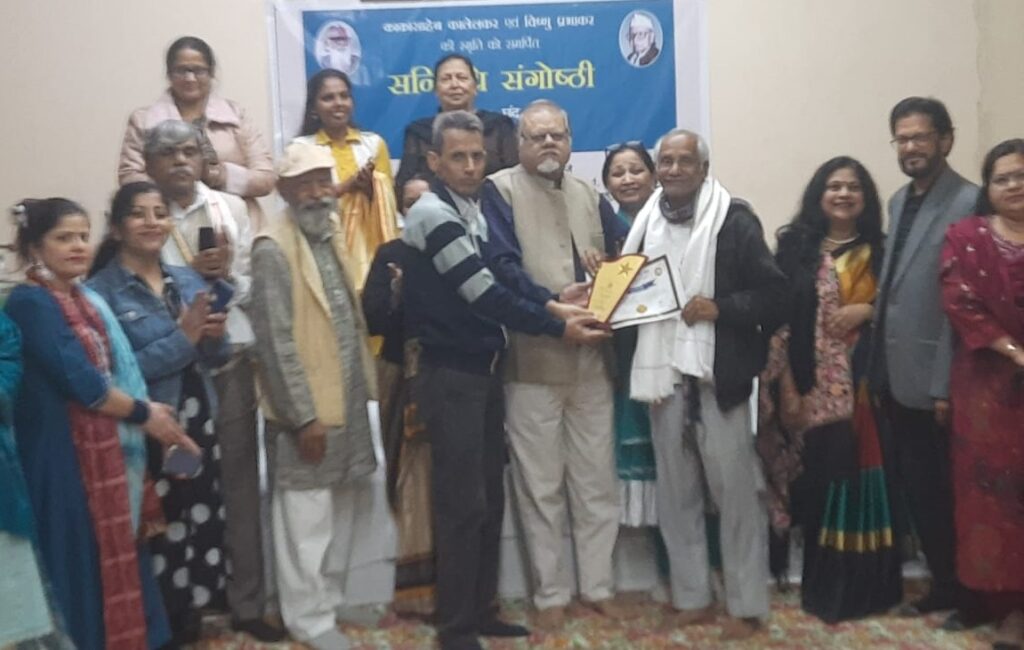 वरिष्ठ पत्रकार प्रसून लतांत सुंदरलाल बहुगुणा सम्मान से सम्मानित