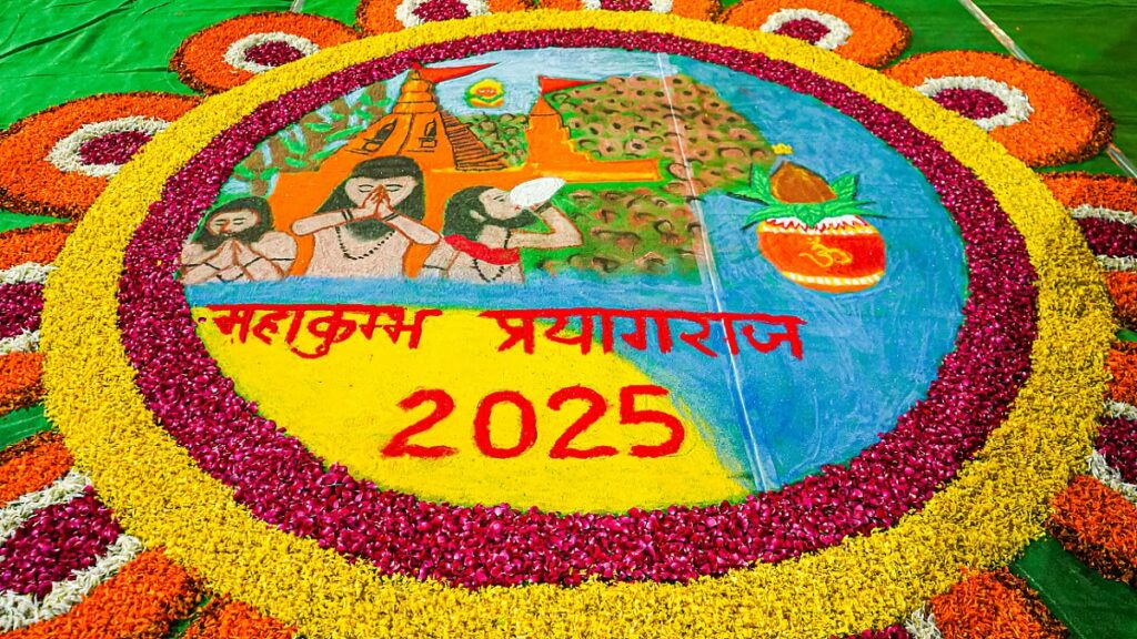 प्रयागराज : महाकुंभ में मैत्री 