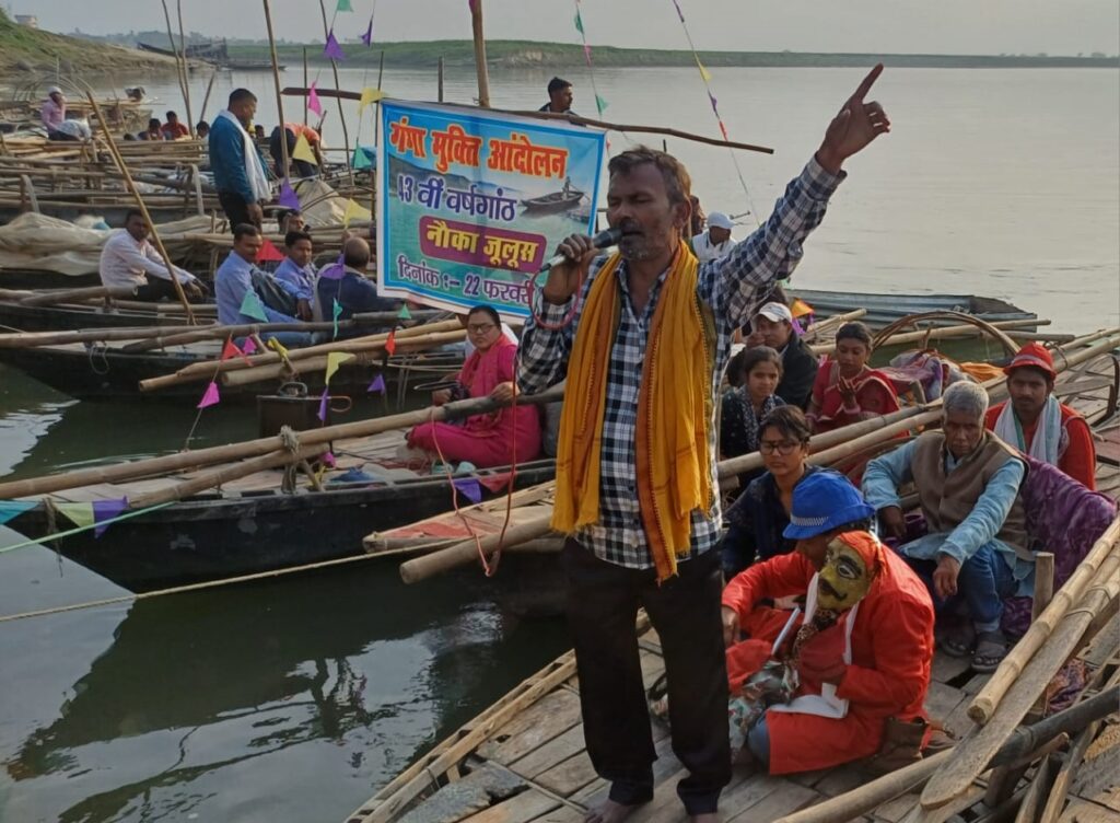 बिहार : कहर ढा रहा एनटीपीसी का ऐश फ्लाई