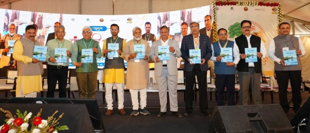 पानी पंचायत: जल संरक्षण और स्वावलंबन की यात्रा