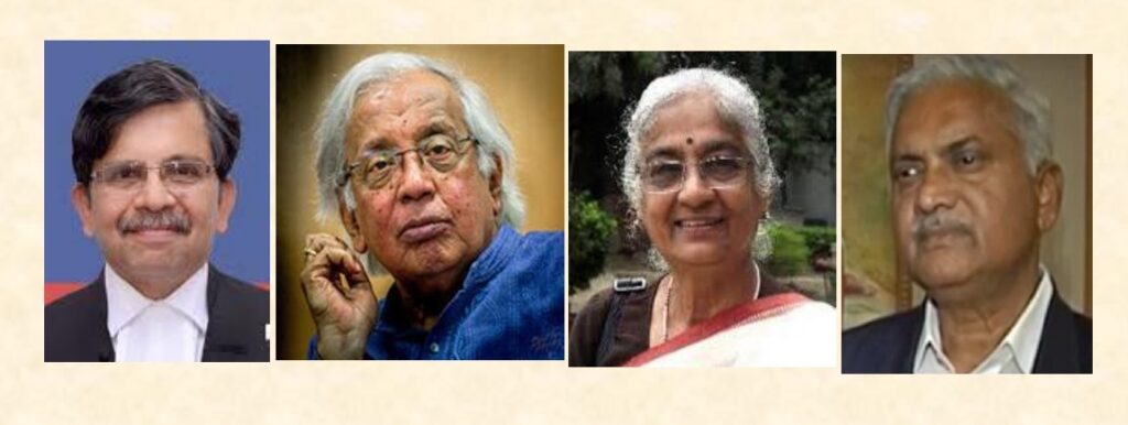 केंद्रीय गांधी स्मारक निधि में पूर्व जस्टिस मुरलीधरन, साहित्यकार अशोक वाजपेयी समेत चार नए न्यासियों का मनोनयन