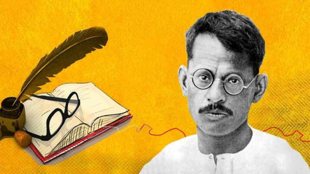 अनेक धाराओं के सेतु थे, गणेश शंकर विद्यार्थी