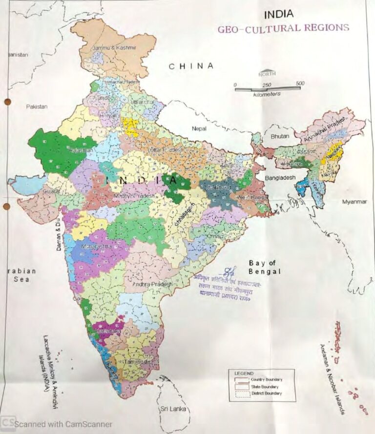  Geo Cultural Map And Key Of India TBS 768x889 