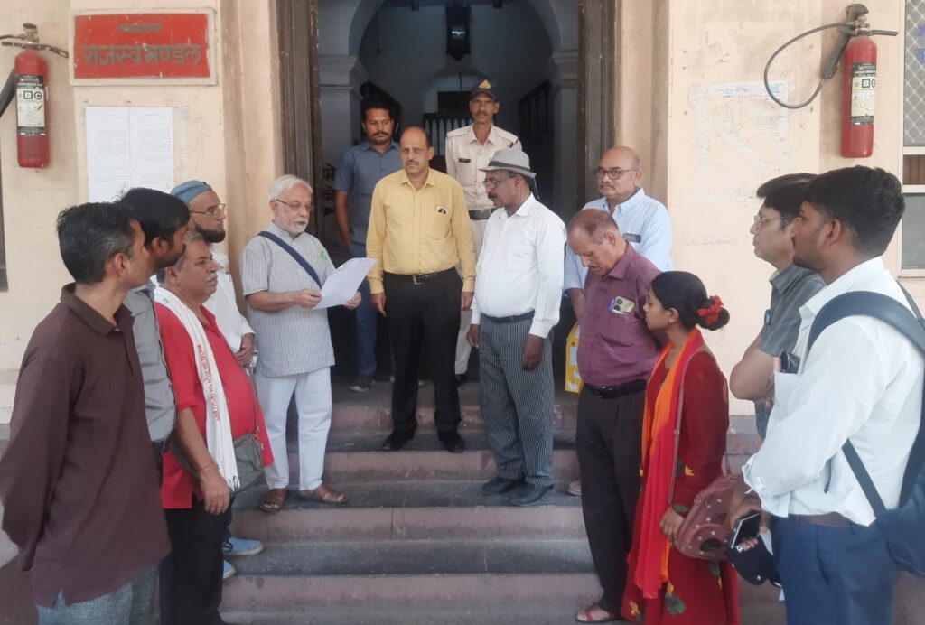 अभिव्यक्ति की आज़ादी पर हमले के विरोध में जन संगठनों का ज्ञापन