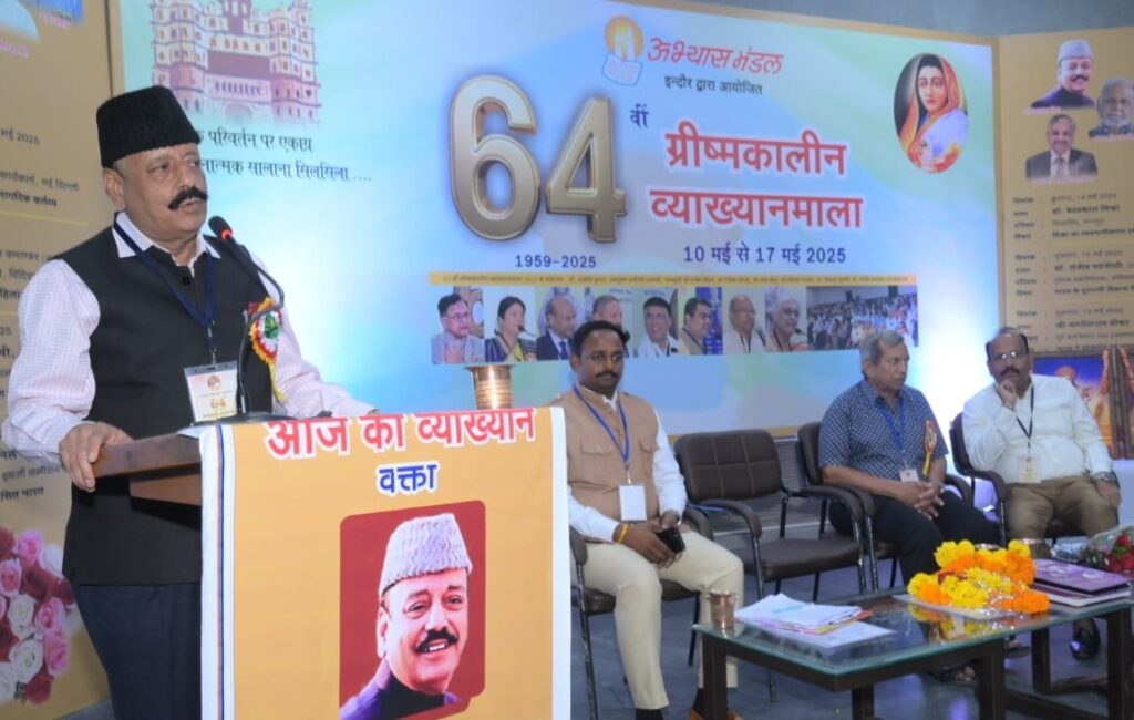 शिक्षा में 6% जीडीपी का निवेश अब भी अधूरा सपना- डॉ. वेदप्रकाश मिश्र