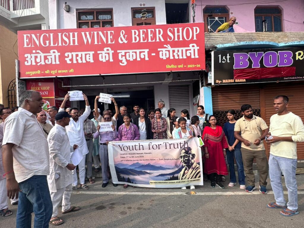 डरो मत, समाज बदलने के लिए आगे बढ़ो – पद्मश्री राधा भट्ट का युवाओं का आह्वान