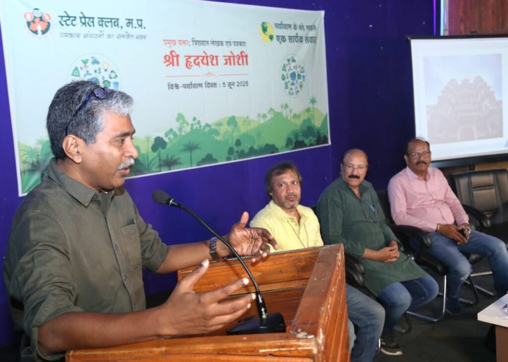 वरिष्‍ठ पत्रकार, लेखक हृदयेश जोशी ने कहा– लोगों को बचाए बिना नहीं बच सकता पर्यावरण