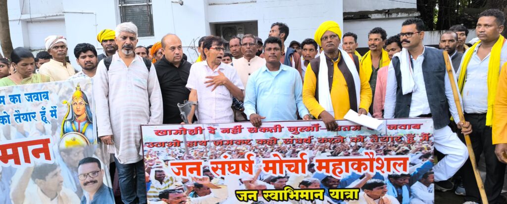 प्राकृतिक संसाधनों पर समुदायों का अधिकार अभियान जारी रहेगा