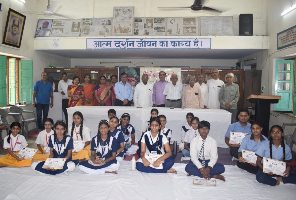 जयपुर के विनोबा ज्ञान मंदिर में आयोजित हुई विनोबा जयंती